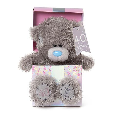 7" 40th Birthday Me to You Bear In Gift Box £9.99